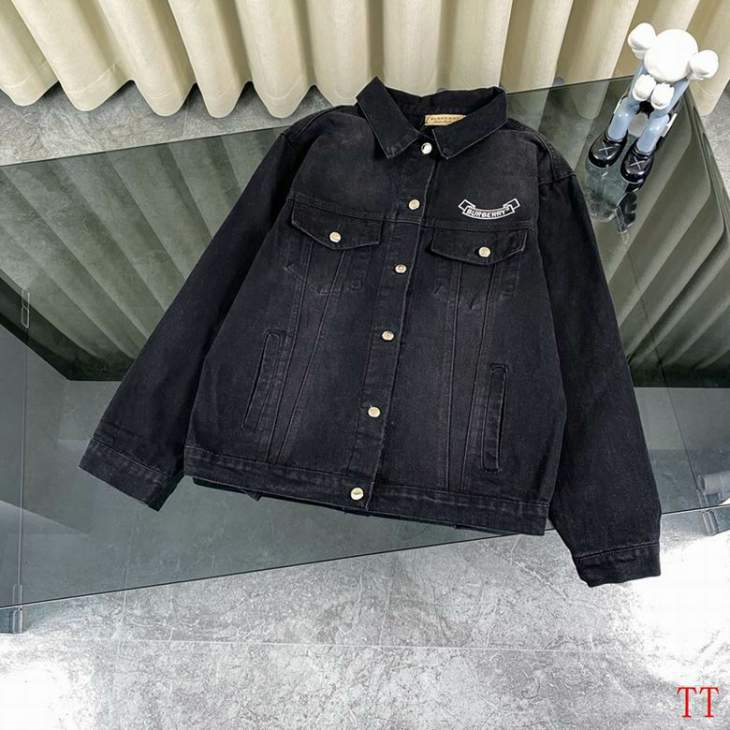 Picture of Burberry Jackets _SKUBurberryS-XL20tn28435192